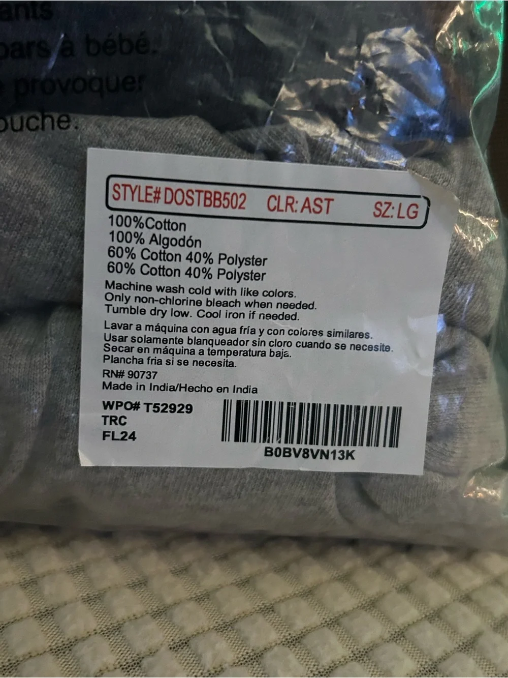 Dockers Men’s Boxer briefs size large 5 pack